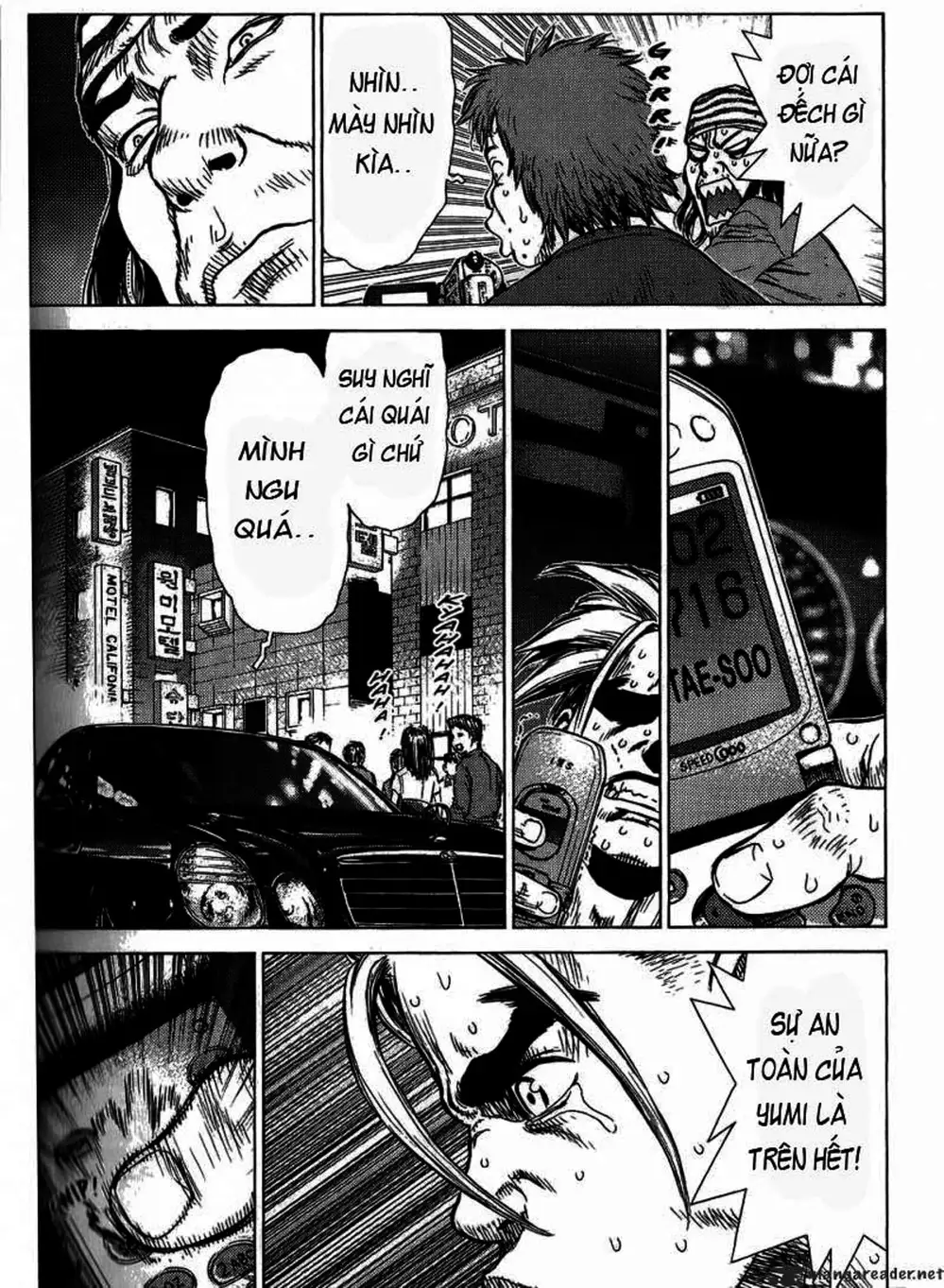 Chapter 32 - Image 7