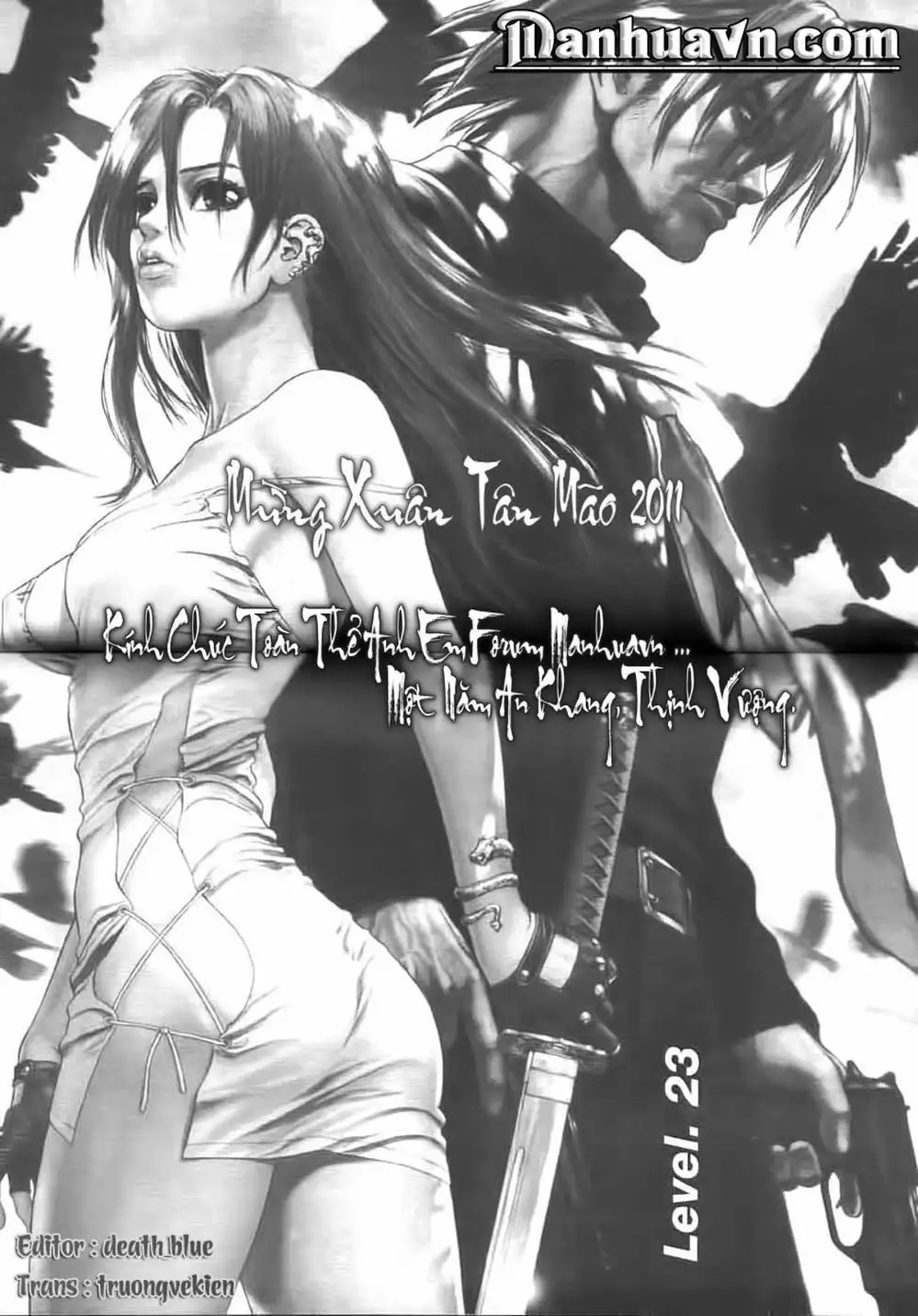 Chapter 33 - Image 1