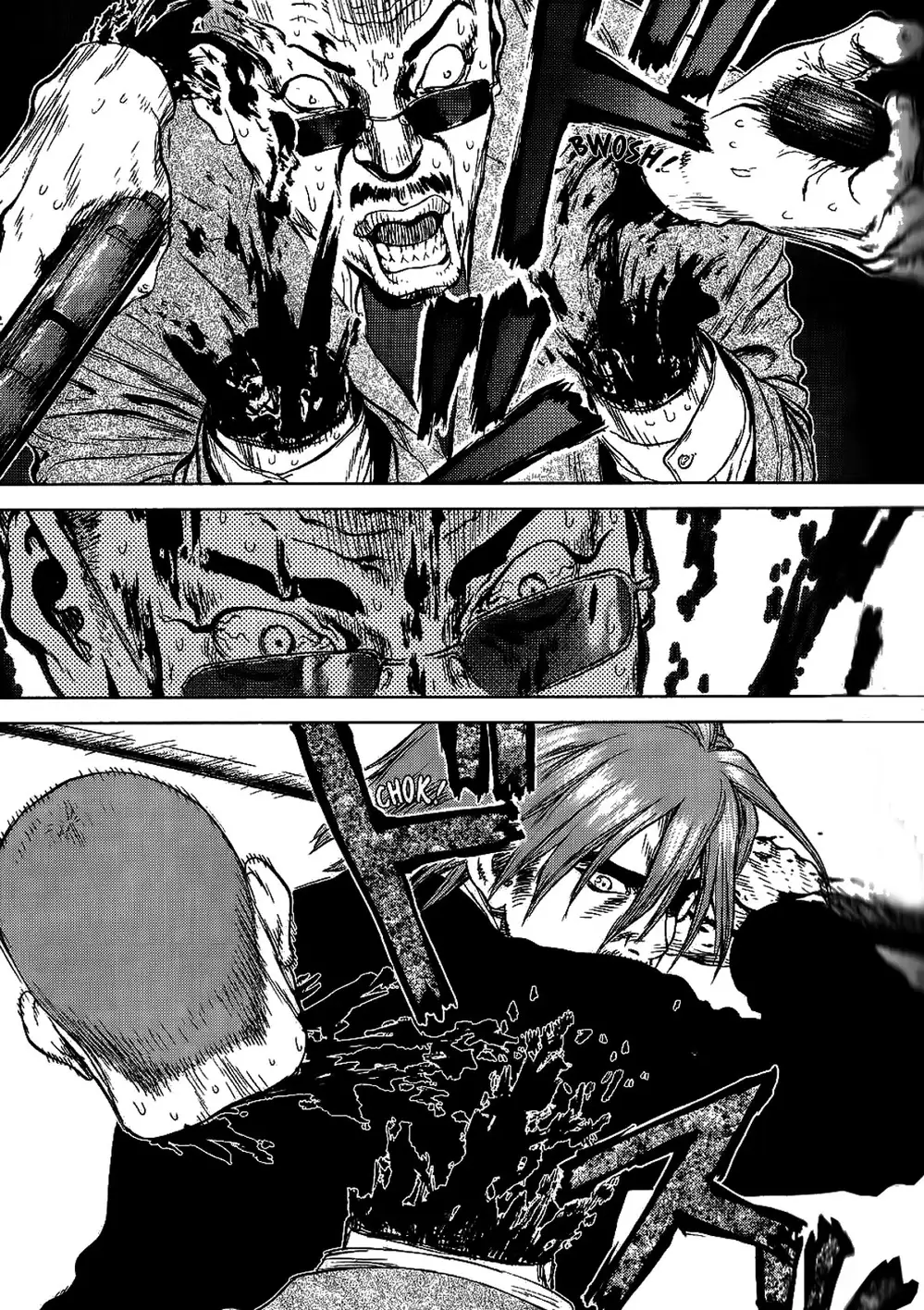 Chapter 33 - Image 14