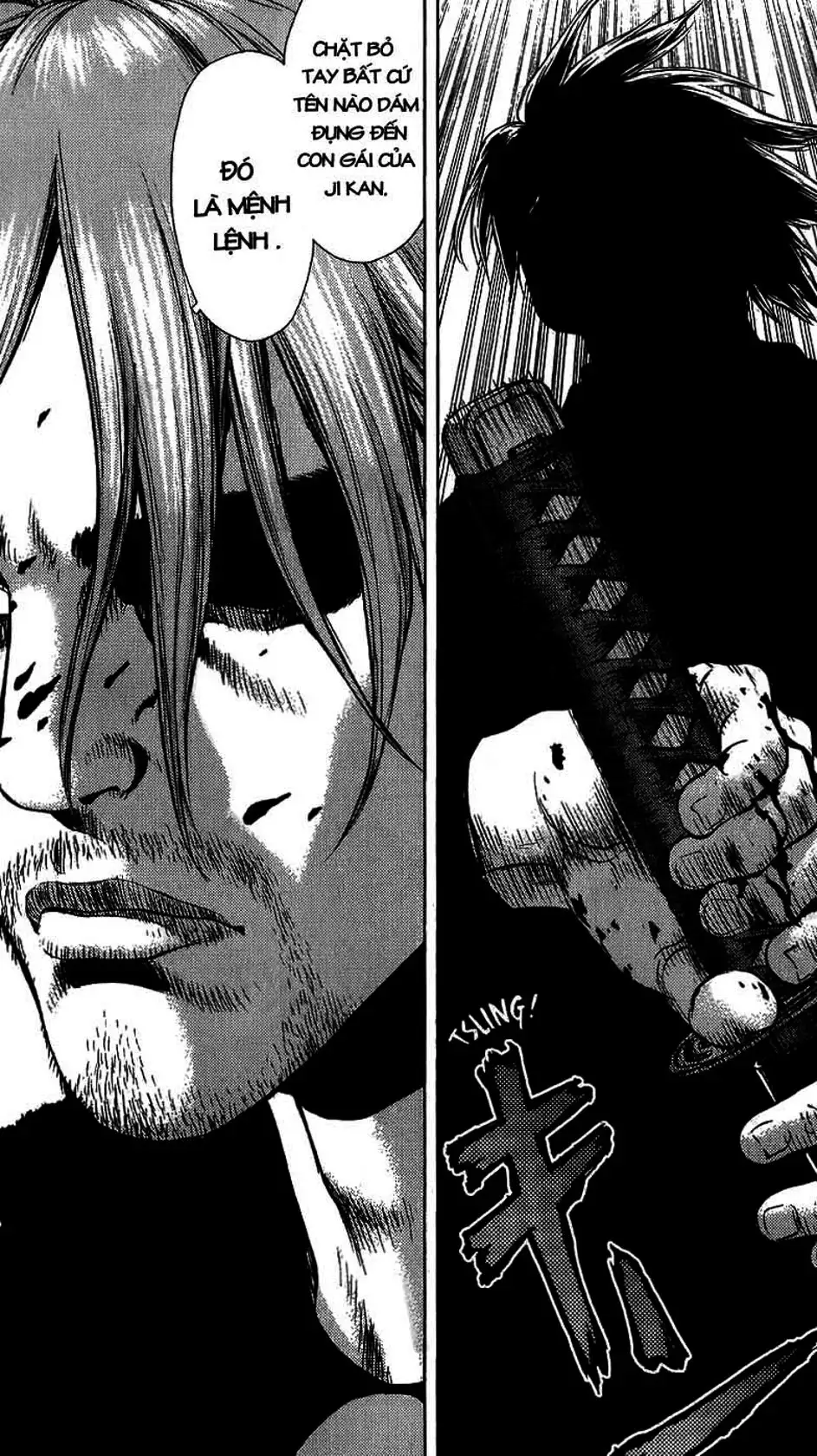 Chapter 33 - Image 15