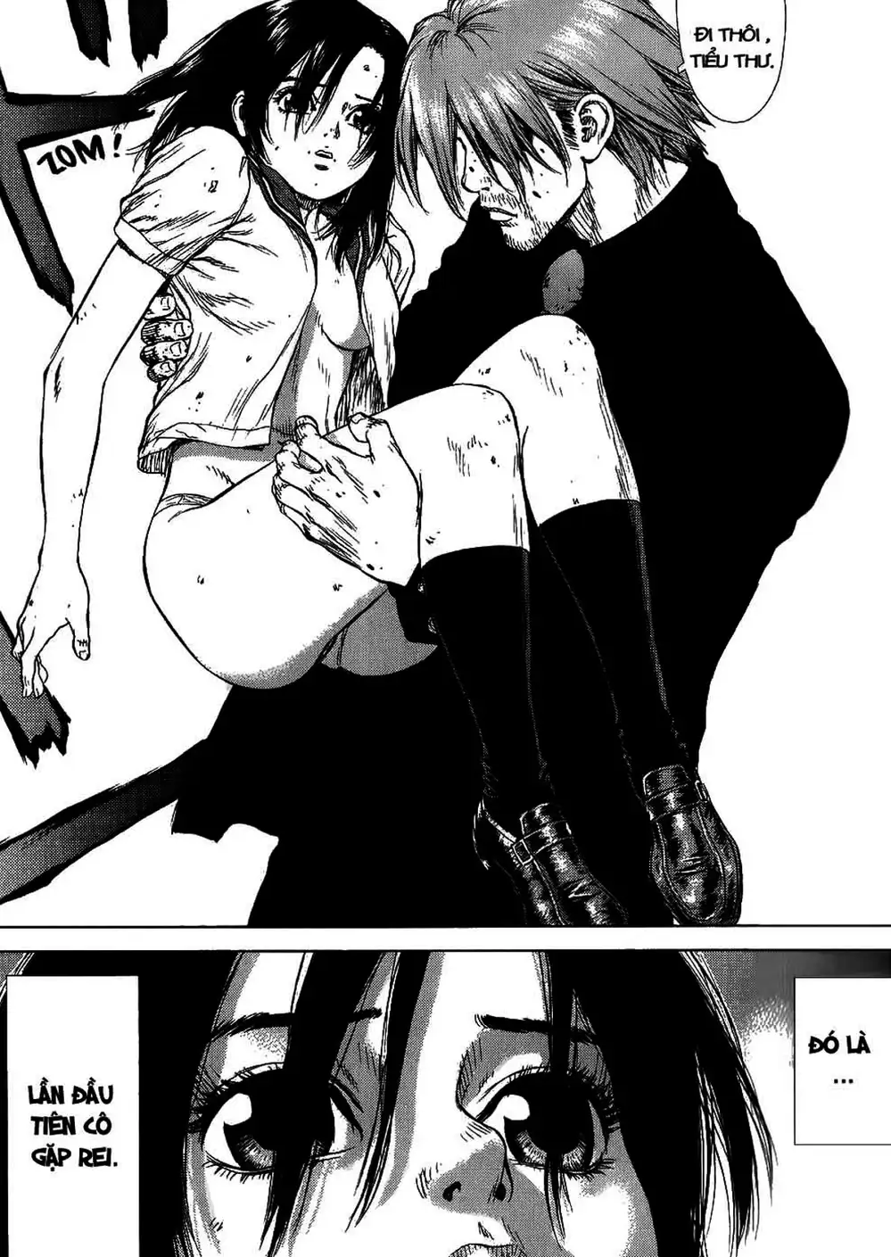 Chapter 33 - Image 16