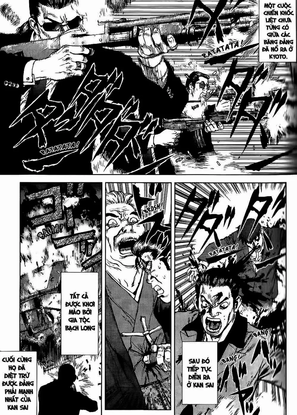 Chapter 33 - Image 3