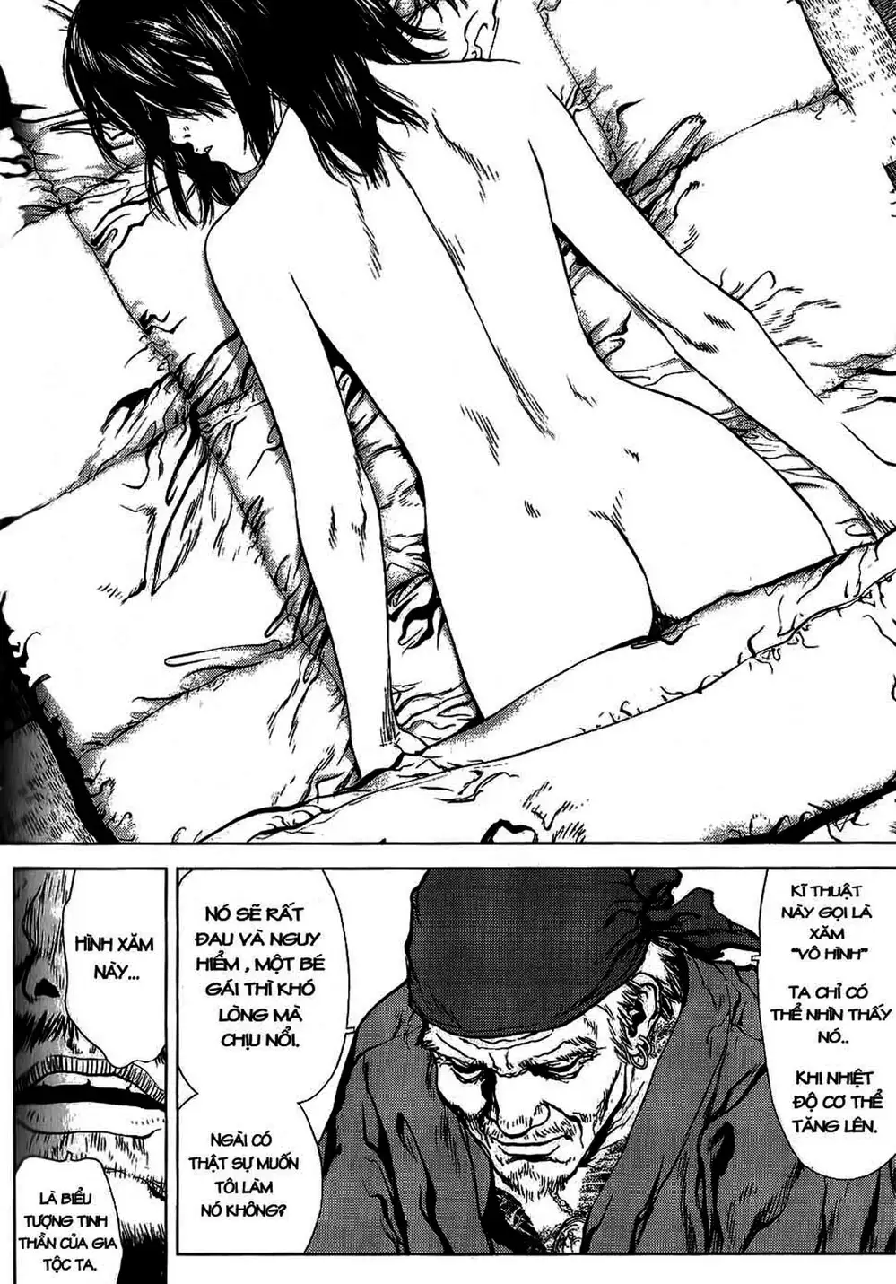 Chapter 34 - Image 1