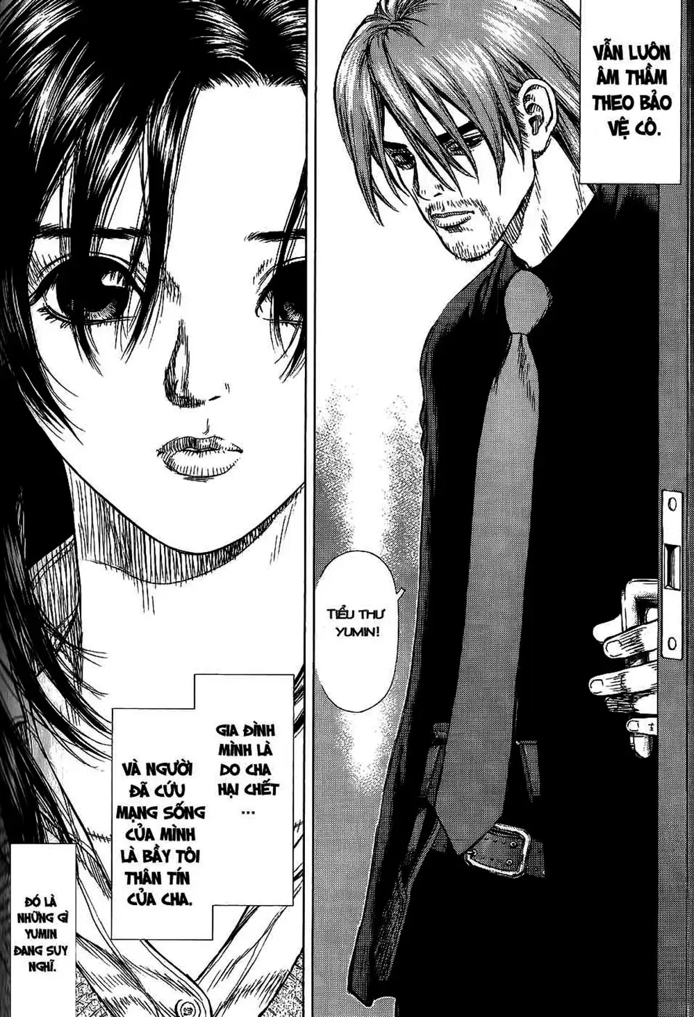 Chapter 34 - Image 11