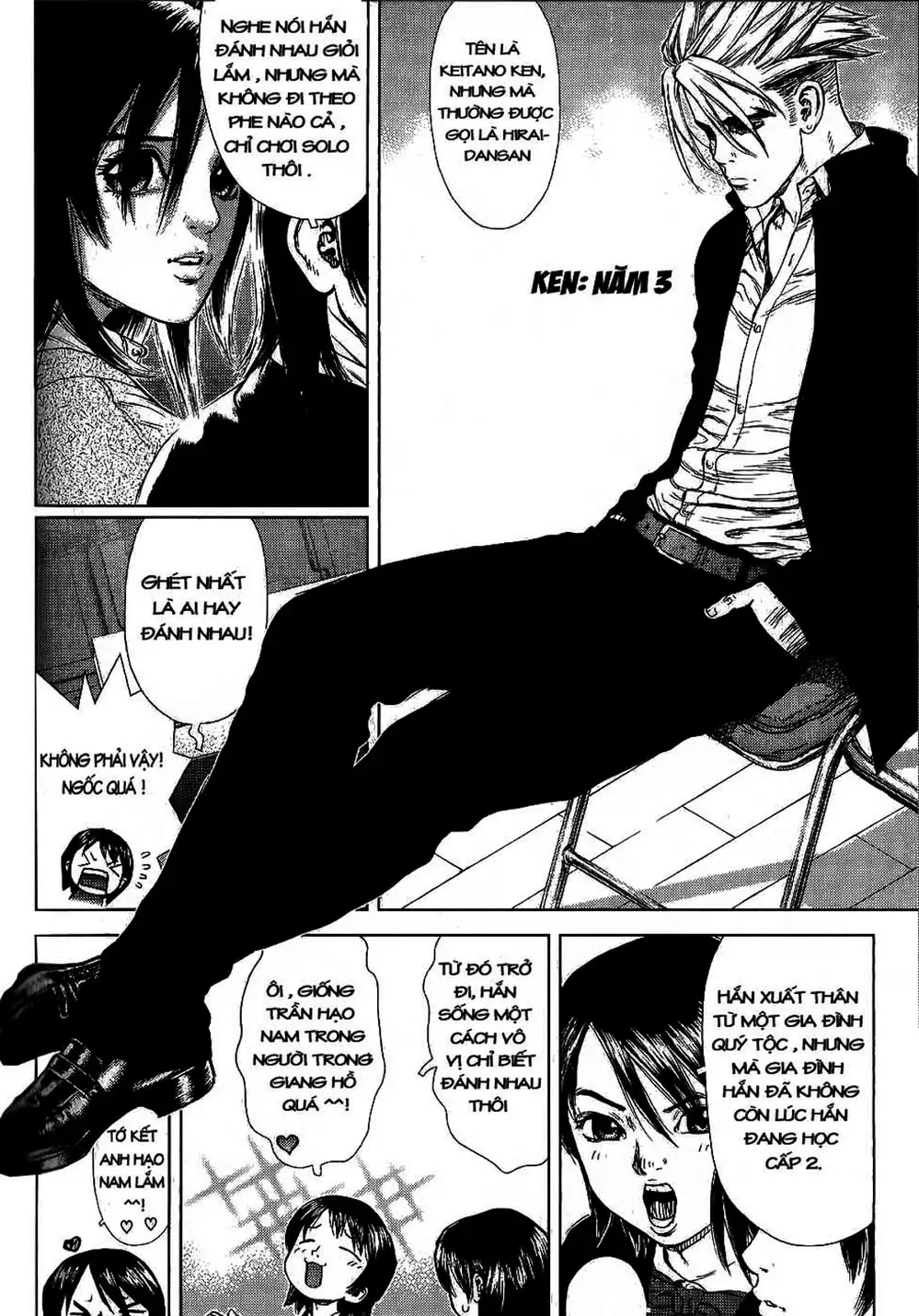 Chapter 34 - Image 13