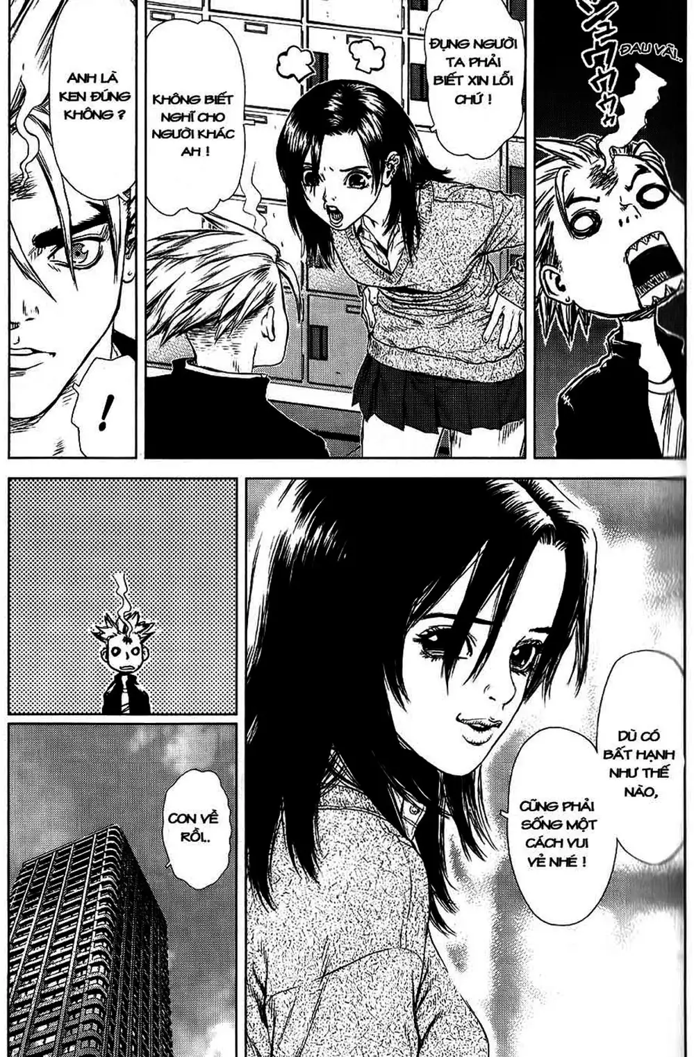 Chapter 34 - Image 16