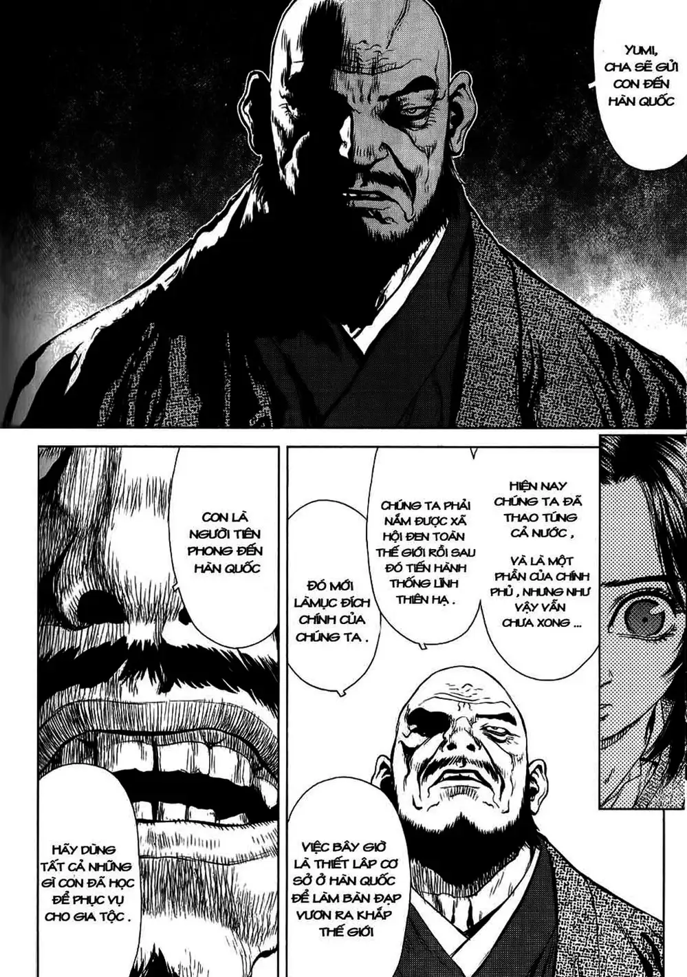 Chapter 34 - Image 17