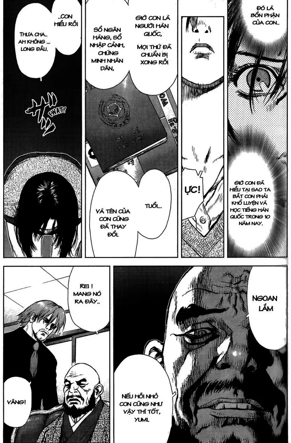 Chapter 34 - Image 18