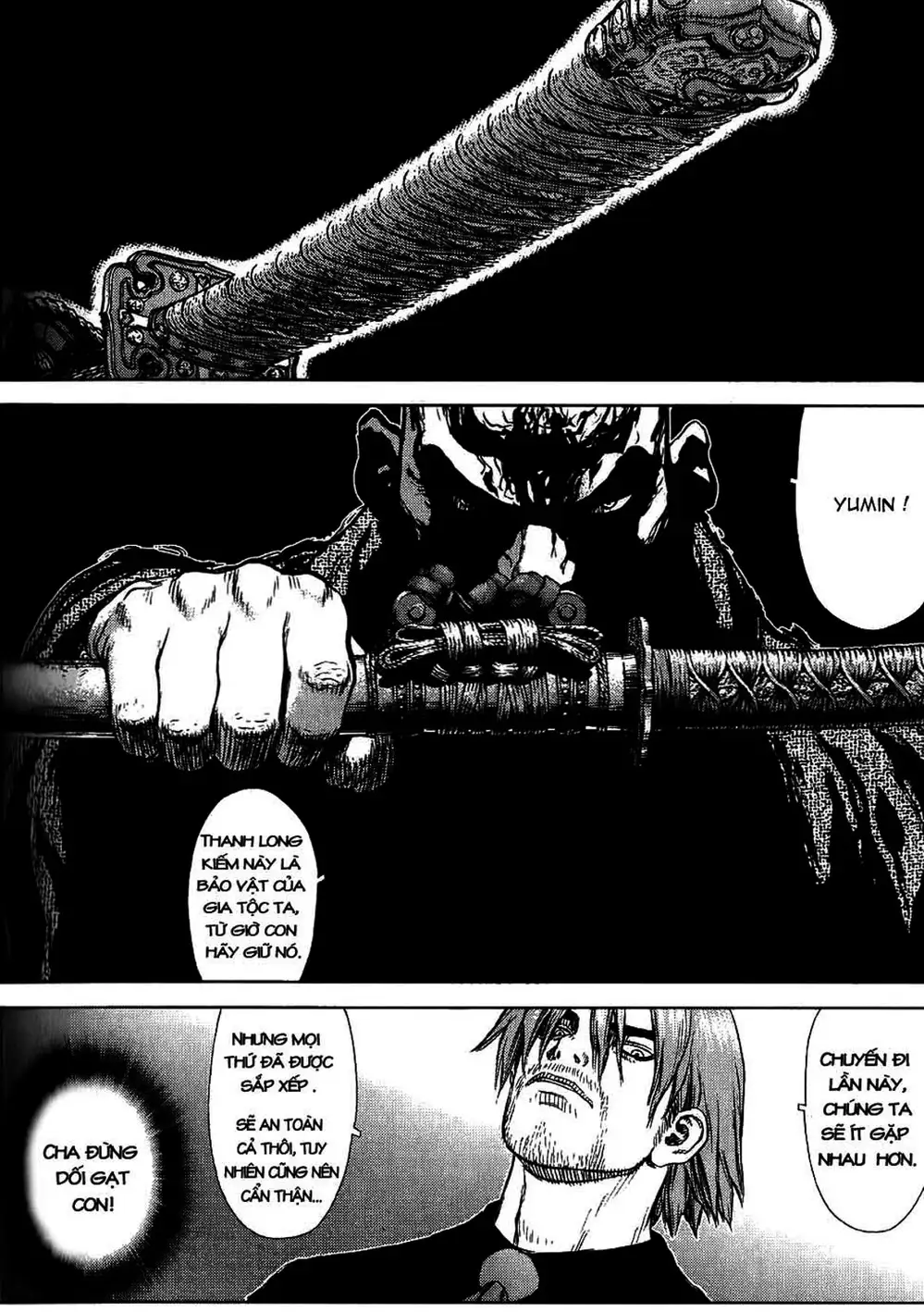 Chapter 34 - Image 19