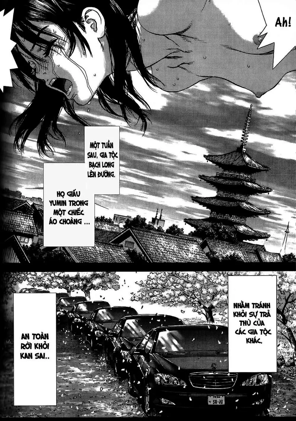 Chapter 34 - Image 3