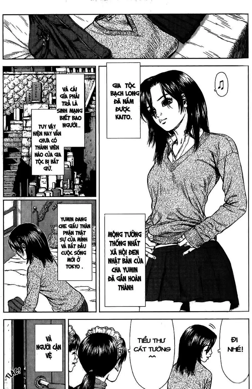 Chapter 34 - Image 10