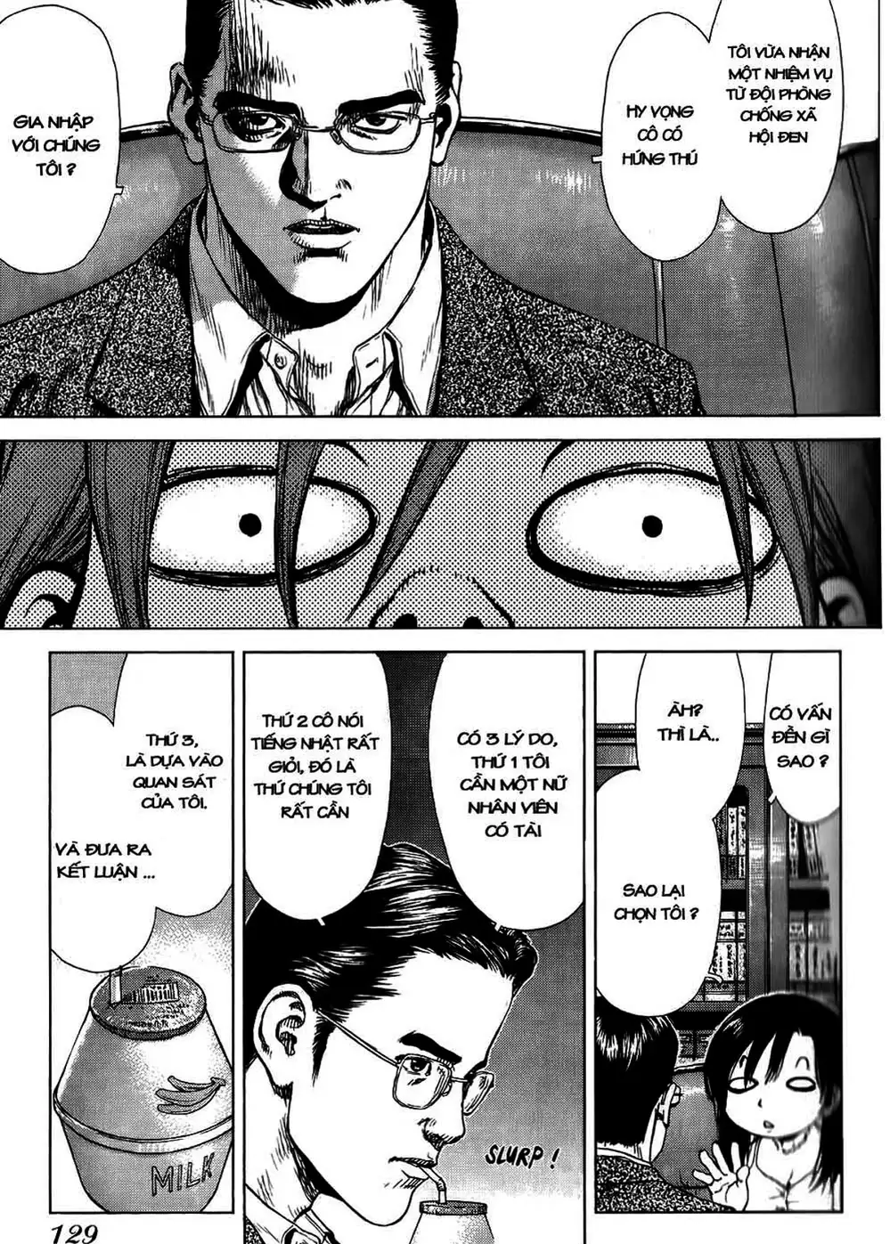 Chapter 35 - Image 12