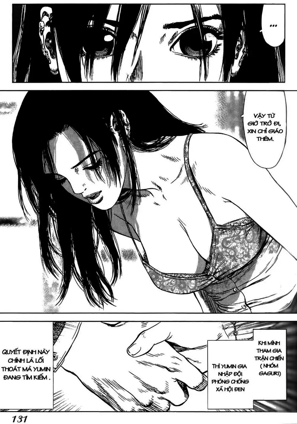 Chapter 35 - Image 14