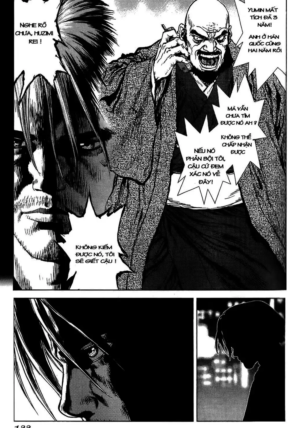 Chapter 35 - Image 16