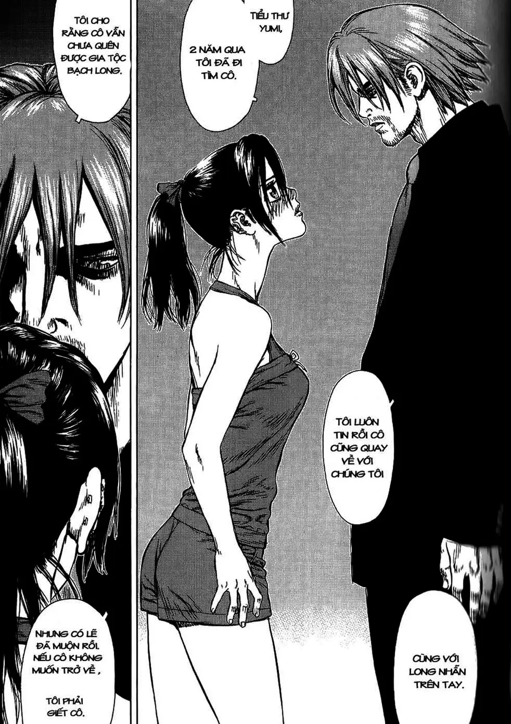 Chapter 35 - Image 18