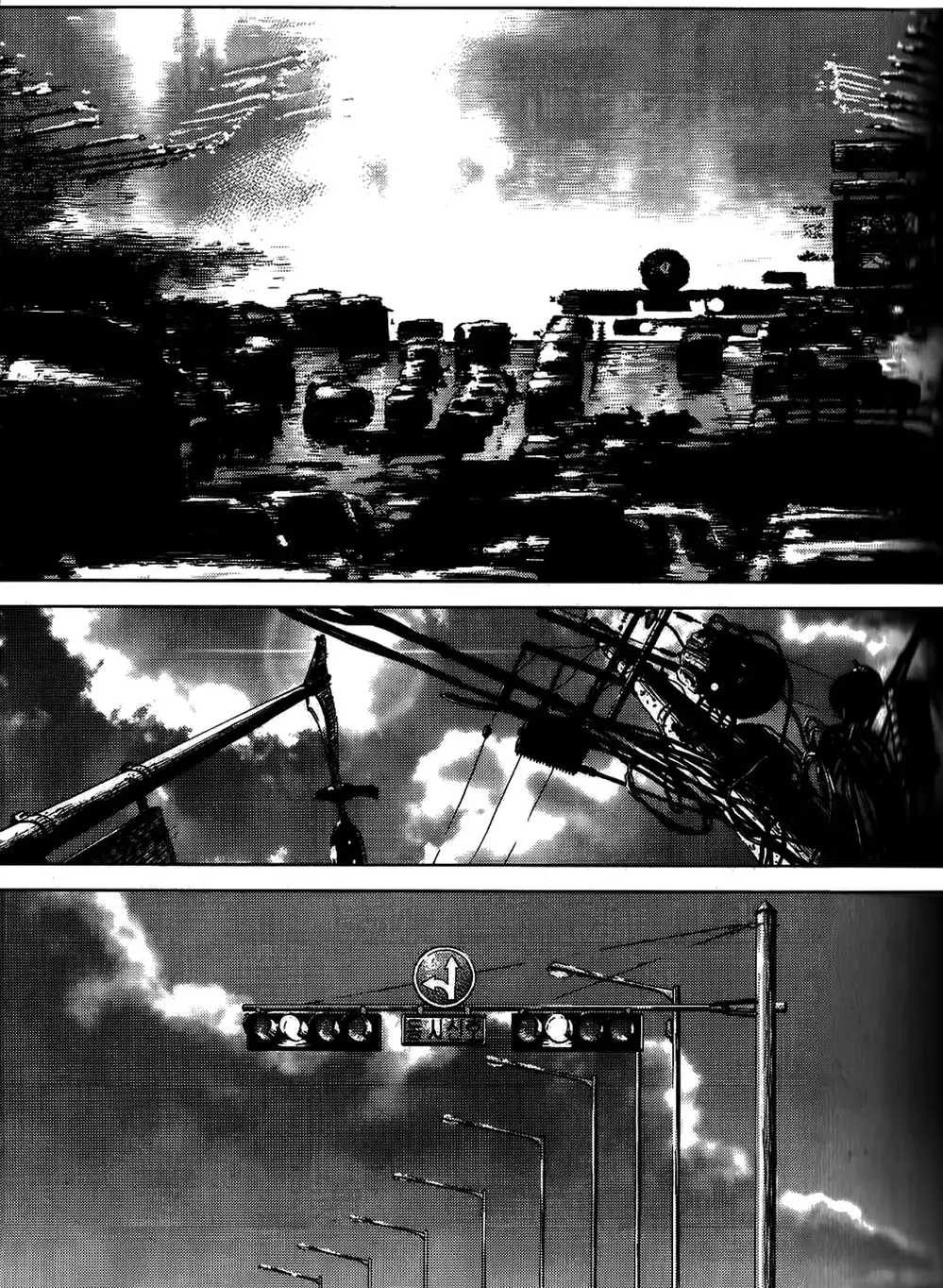 Chapter 35 - Image 20