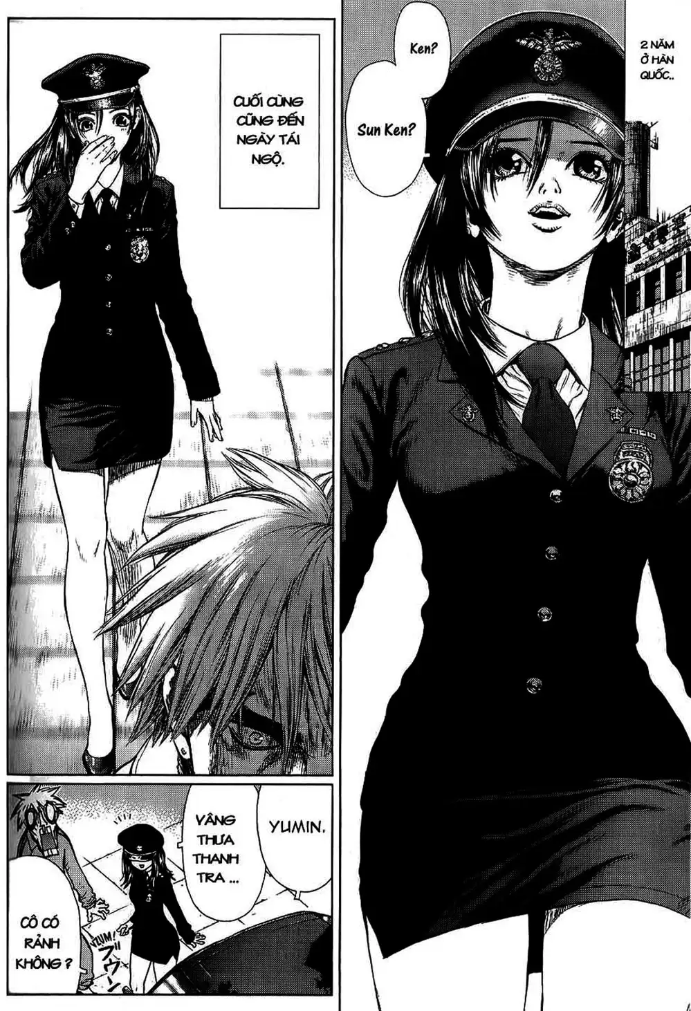 Chapter 35 - Image 3
