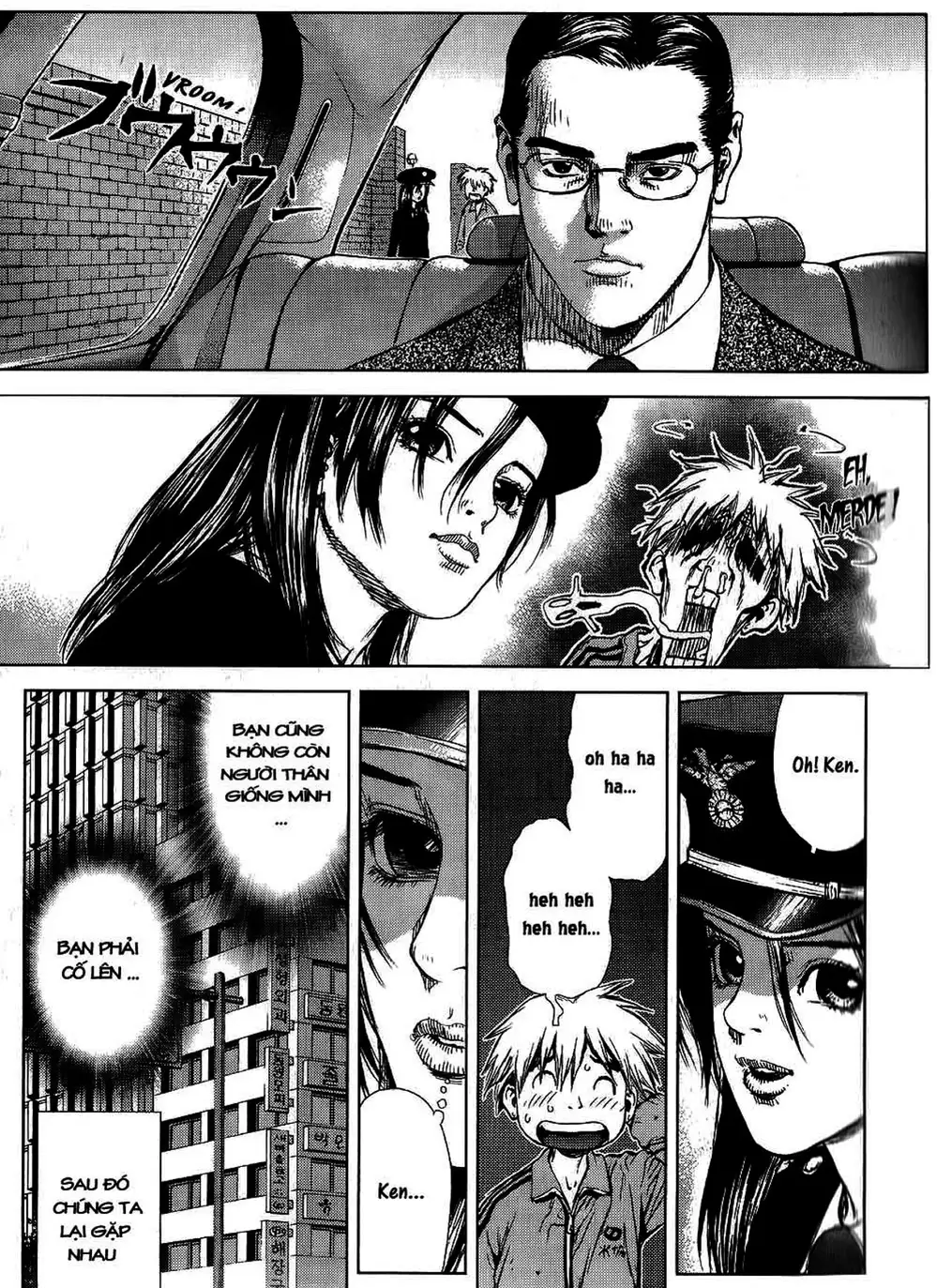 Chapter 35 - Image 4
