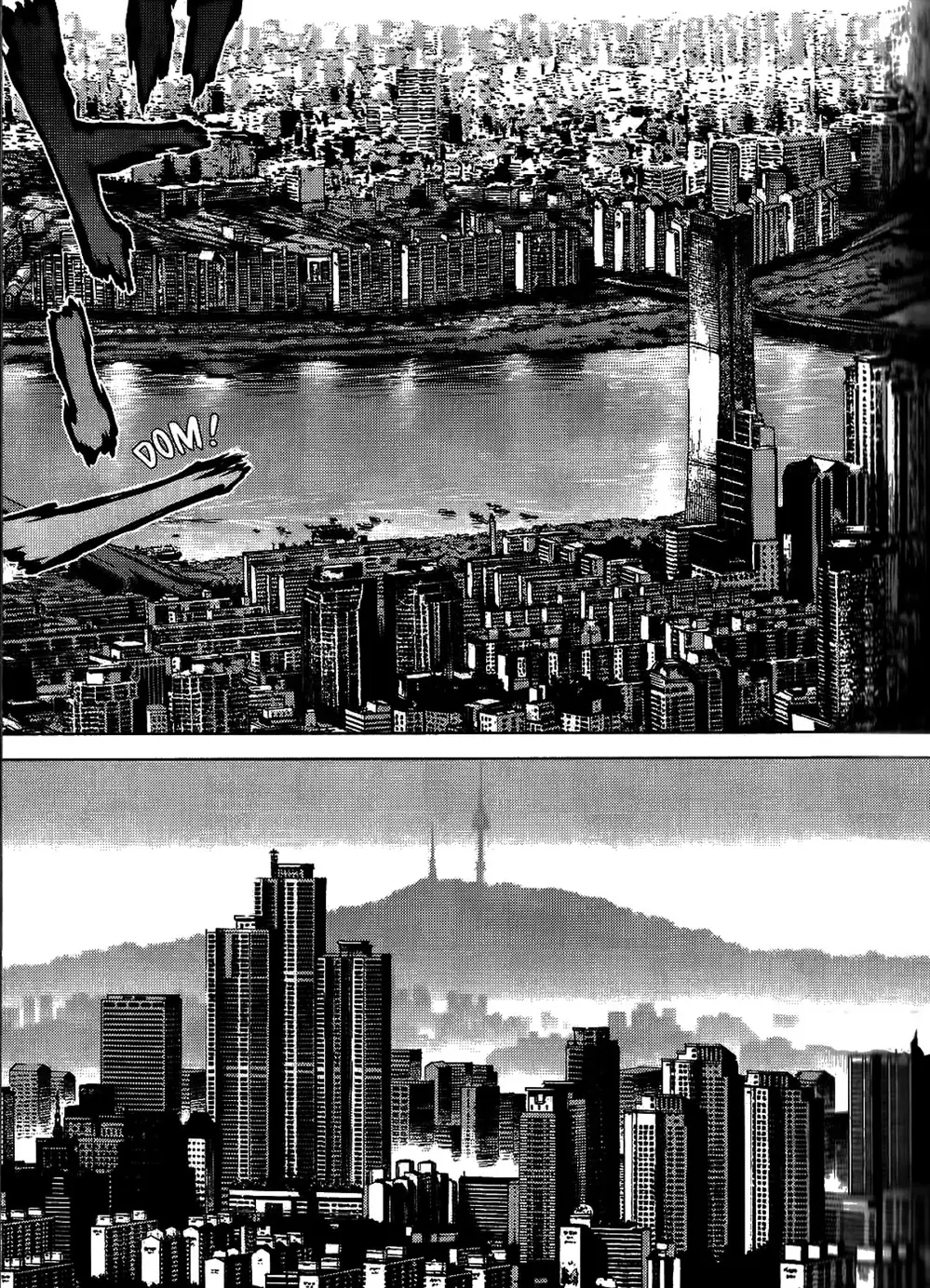 Chapter 35 - Image 6