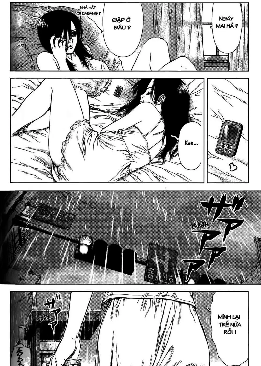 Chapter 35 - Image 7