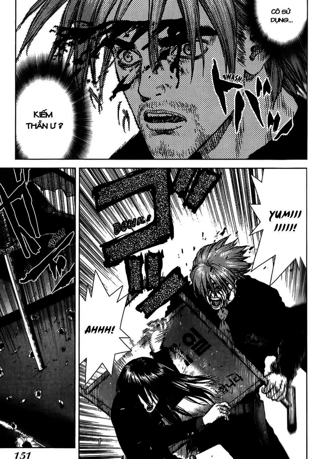 Chapter 36 - Image 12