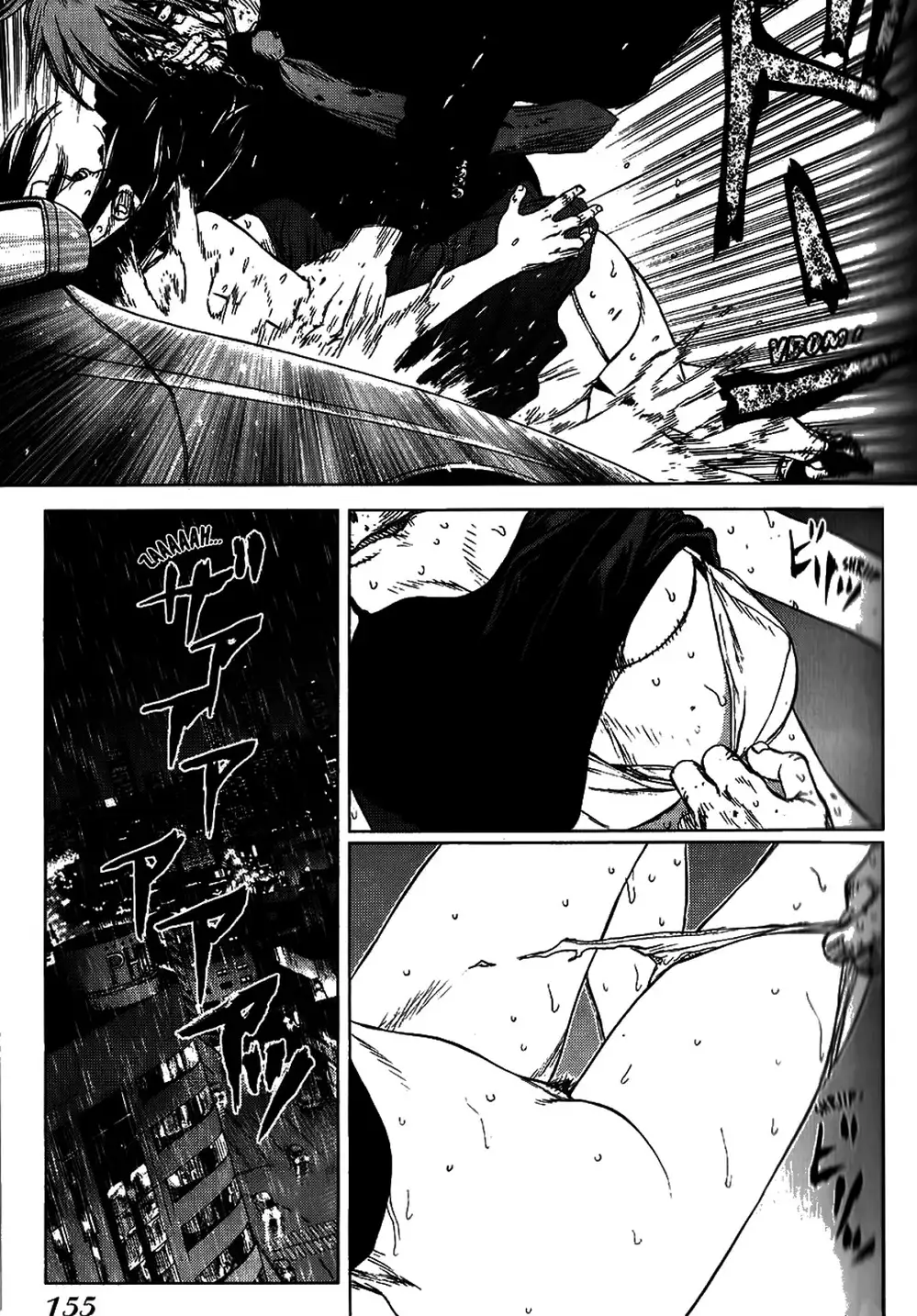 Chapter 36 - Image 16