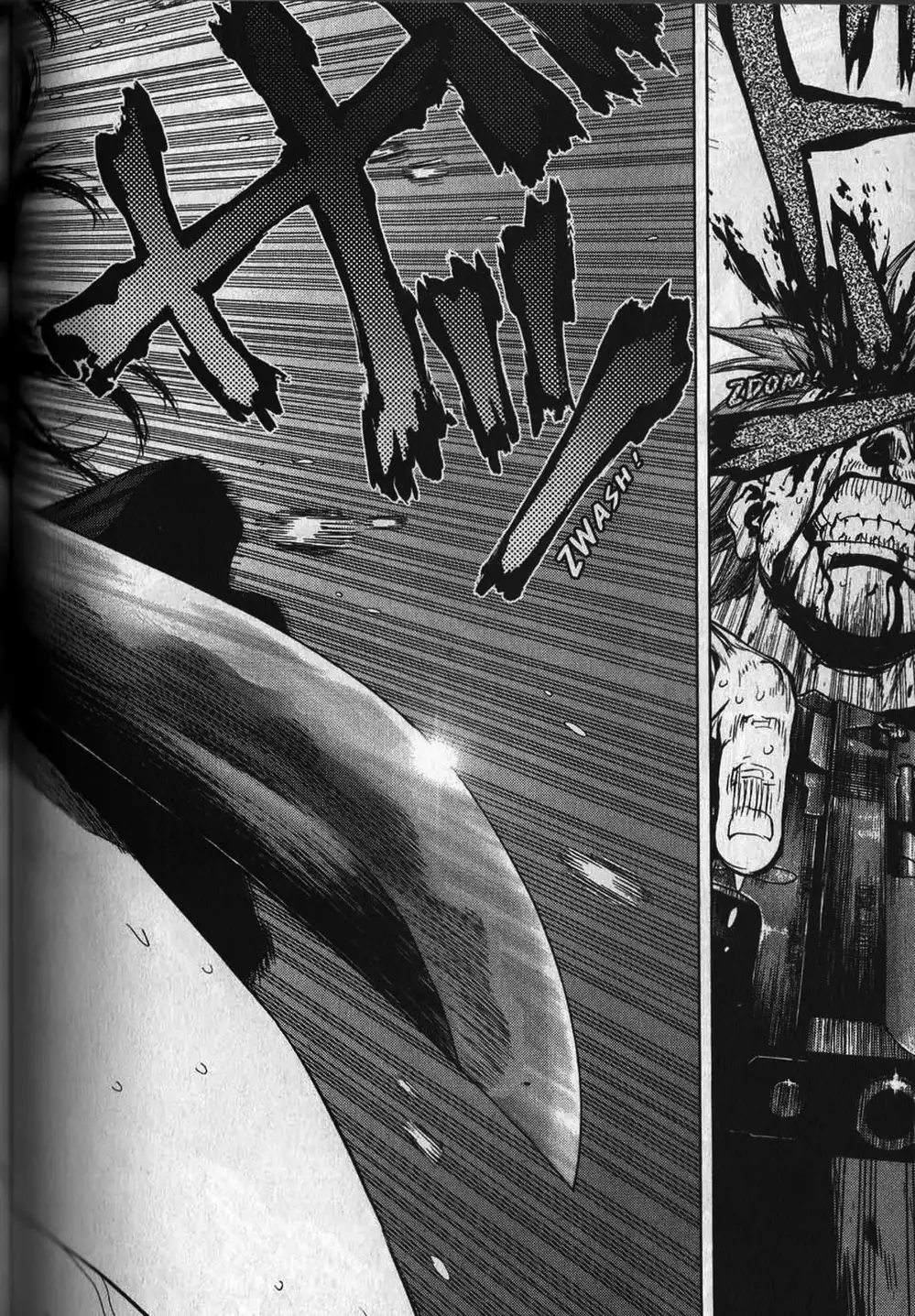 Chapter 36 - Image 20