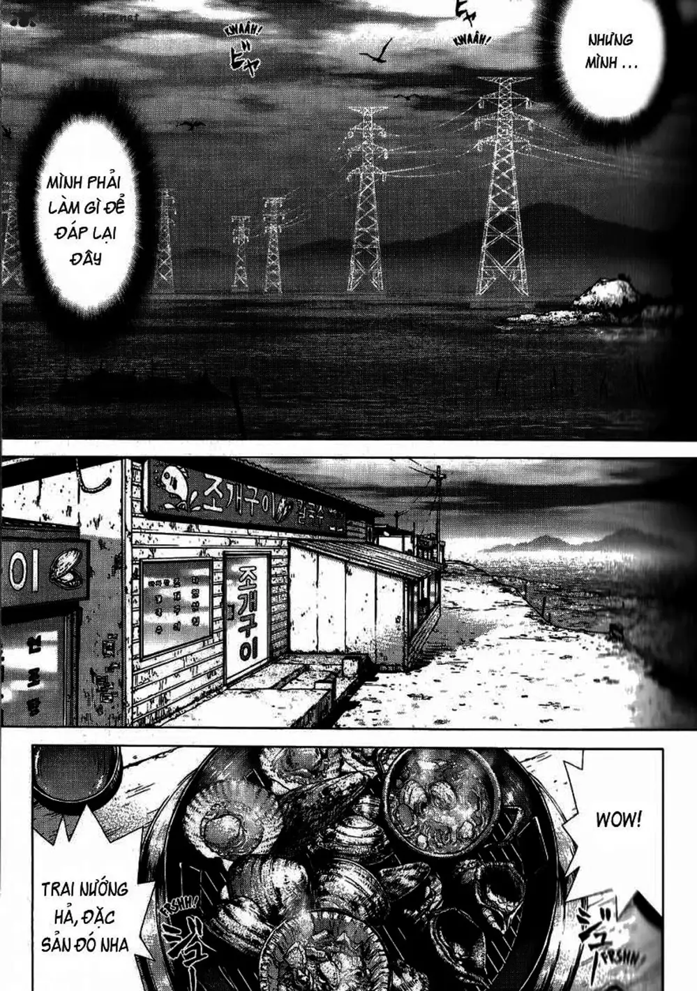 Chapter 37 - Image 16