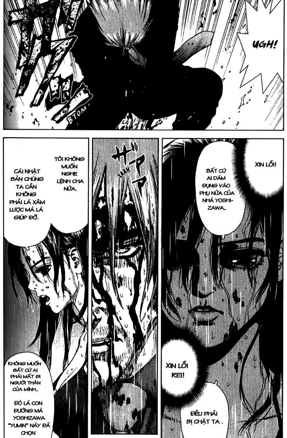 Chapter 37 - Image 3