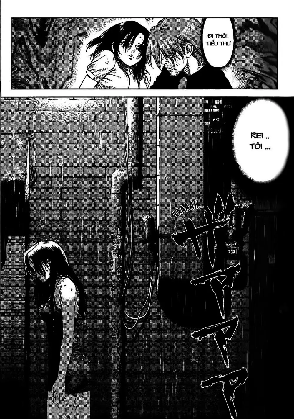 Chapter 37 - Image 6
