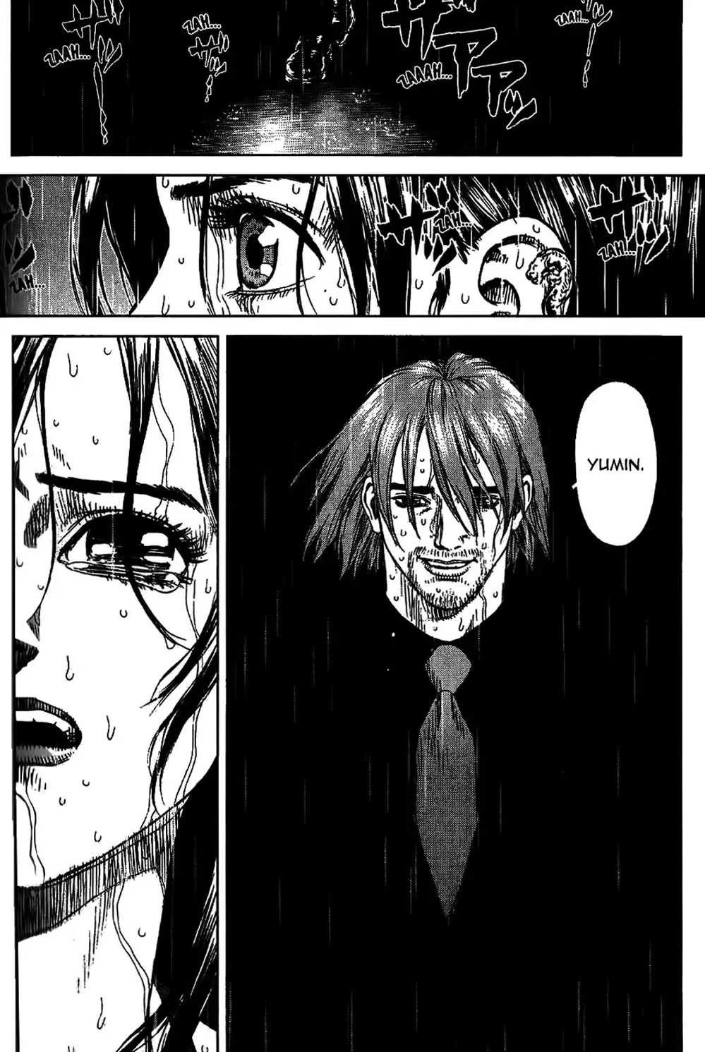 Chapter 37 - Image 7