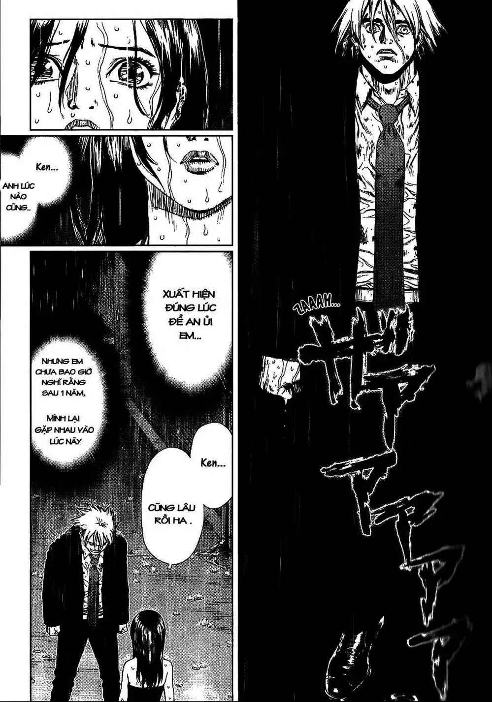 Chapter 37 - Image 8