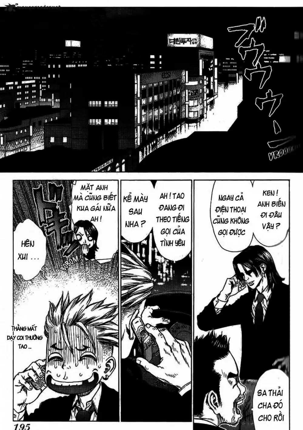 Chapter 38 - Image 14