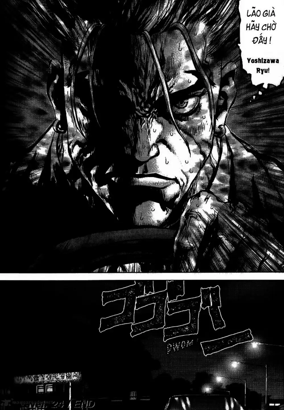 Chapter 38 - Image 17