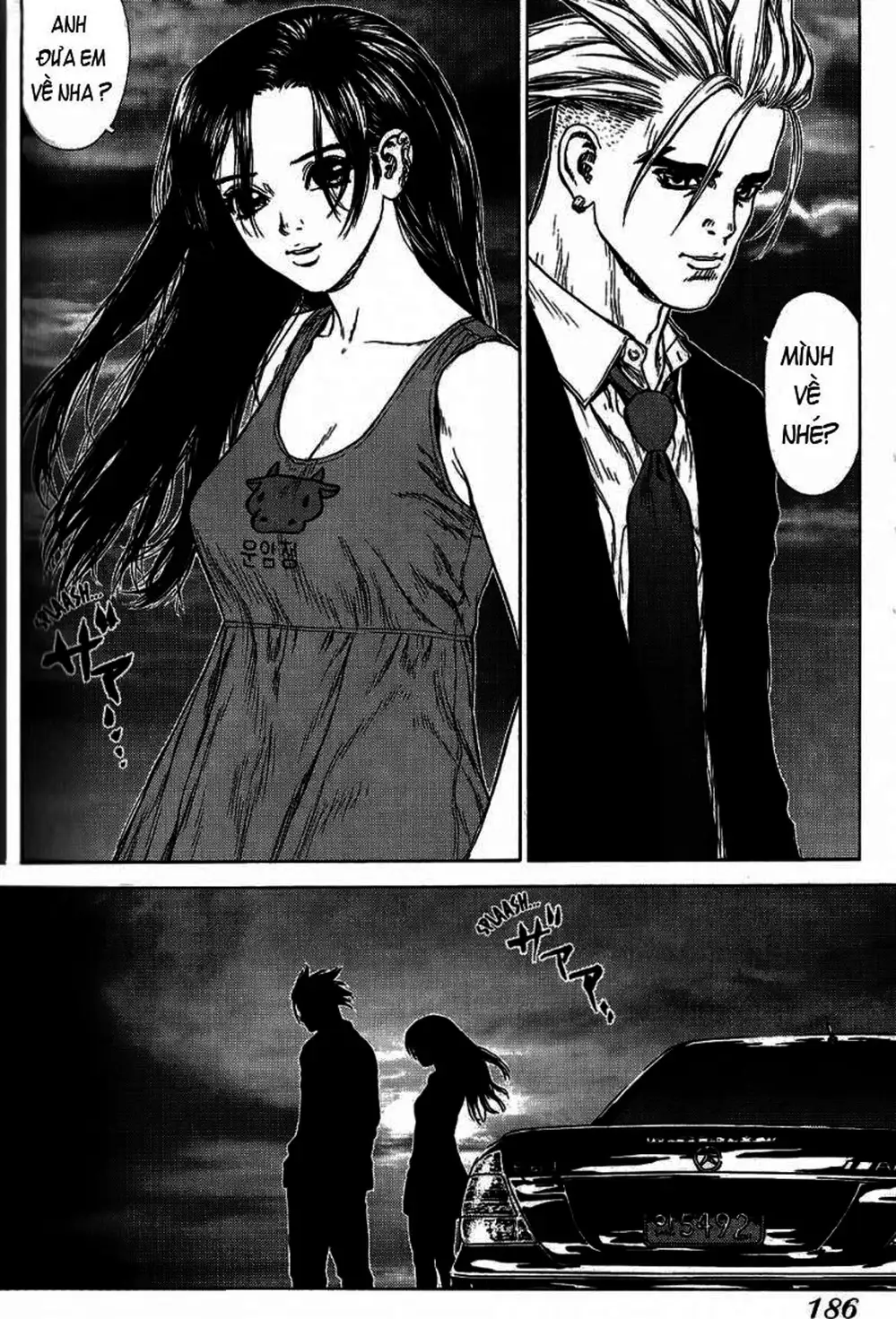 Chapter 38 - Image 5