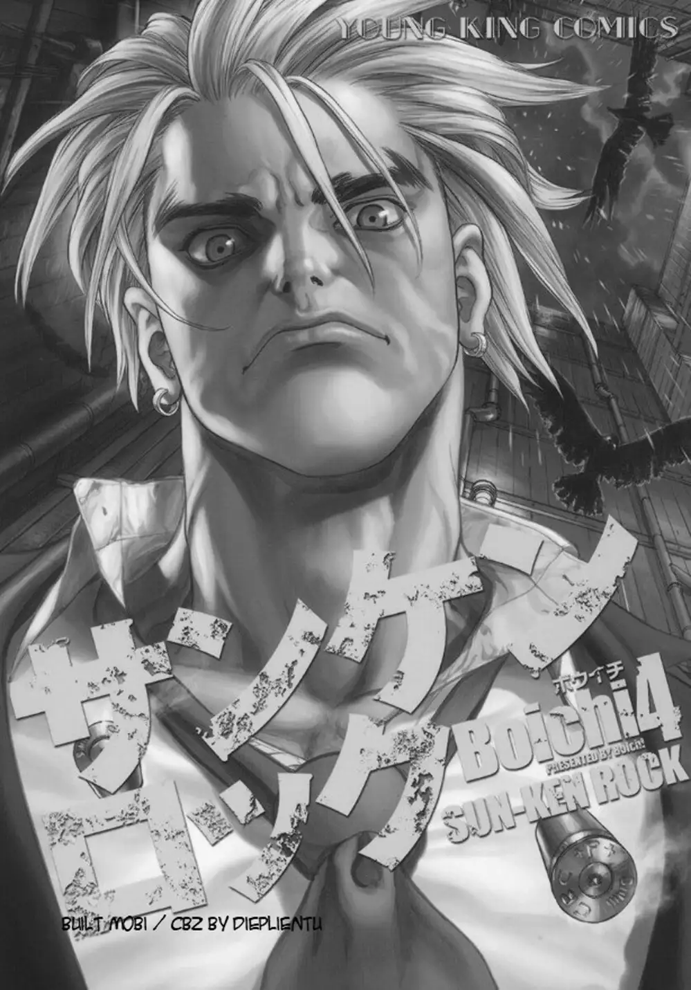 Chapter 39 - Image 1