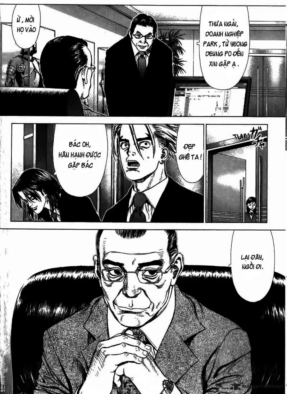 Chapter 39 - Image 16