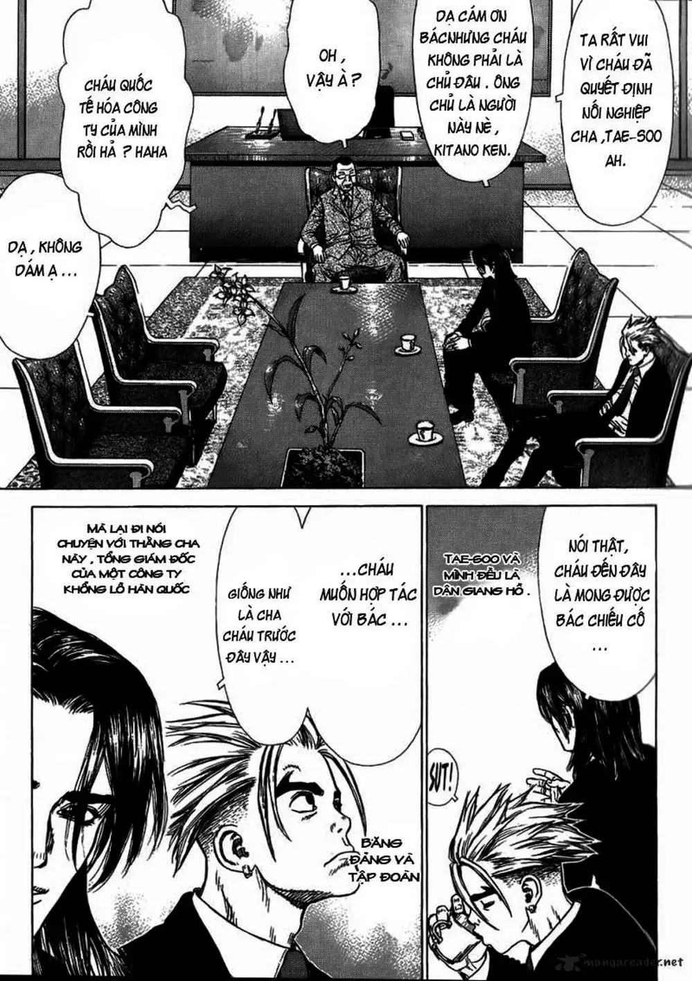 Chapter 39 - Image 17