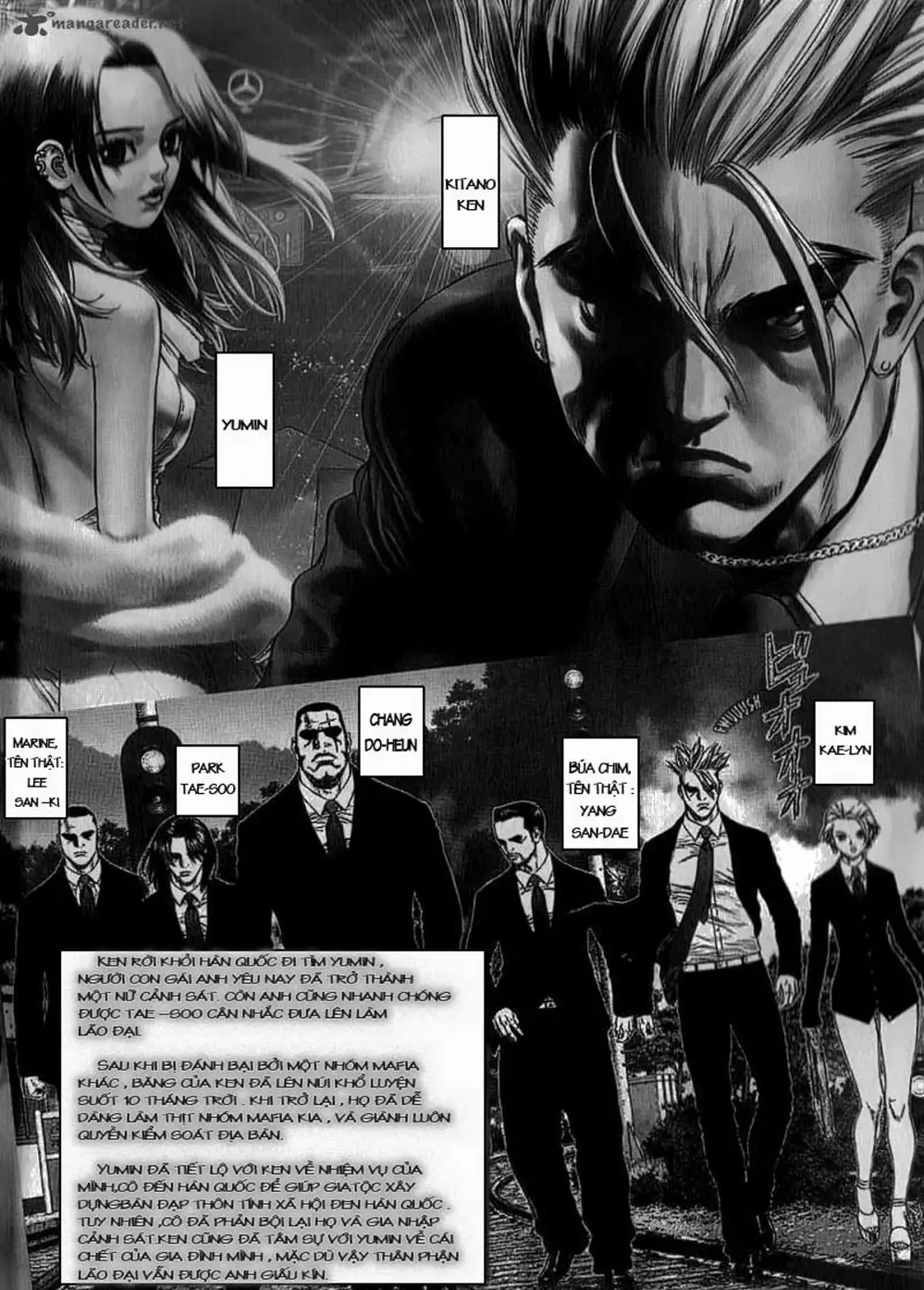 Chapter 39 - Image 4