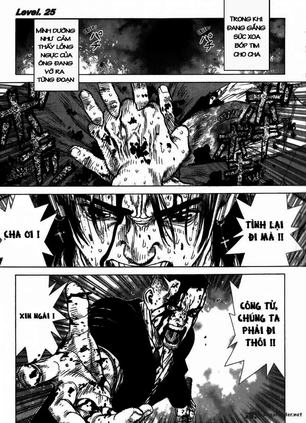 Chapter 39 - Image 5