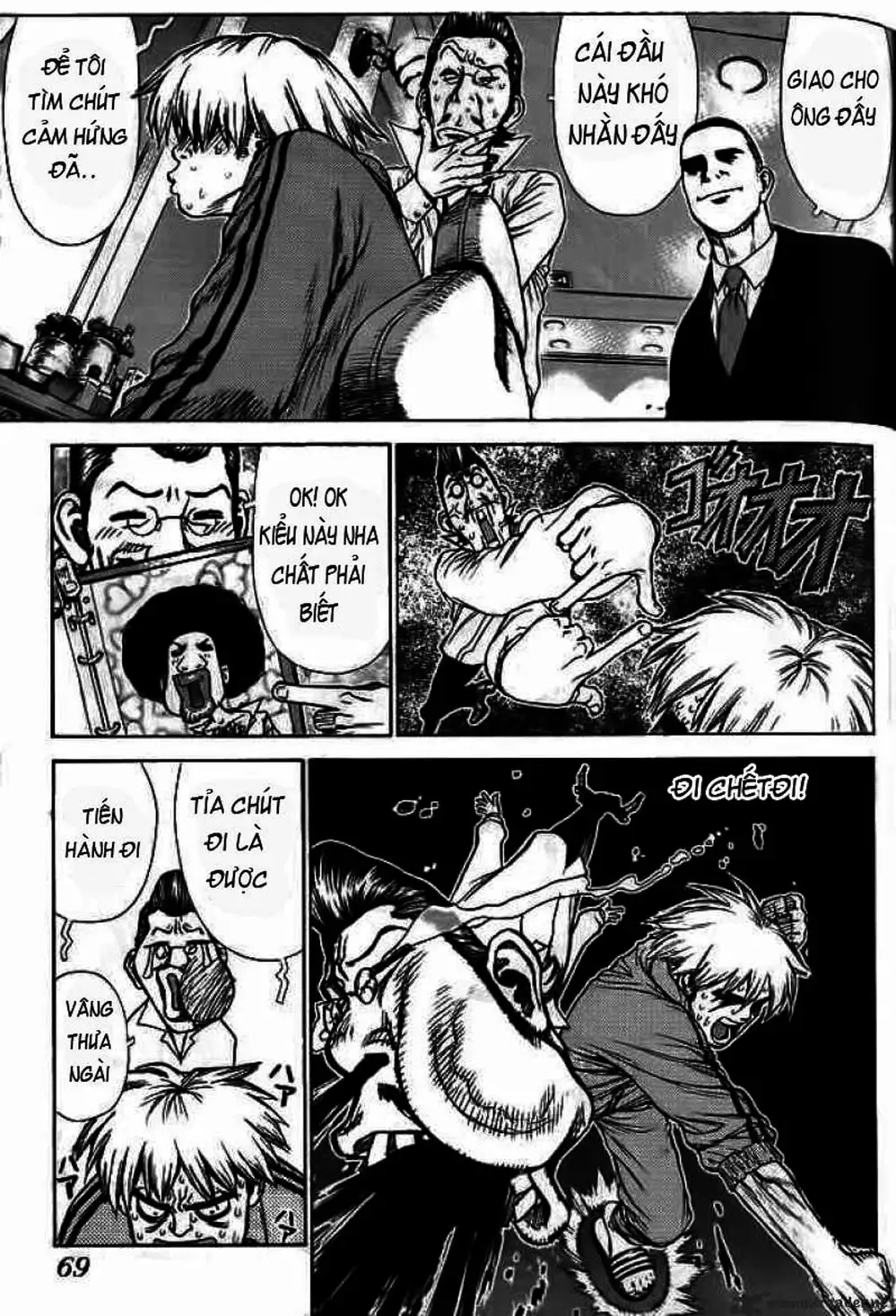 Chapter 4 - Image 8
