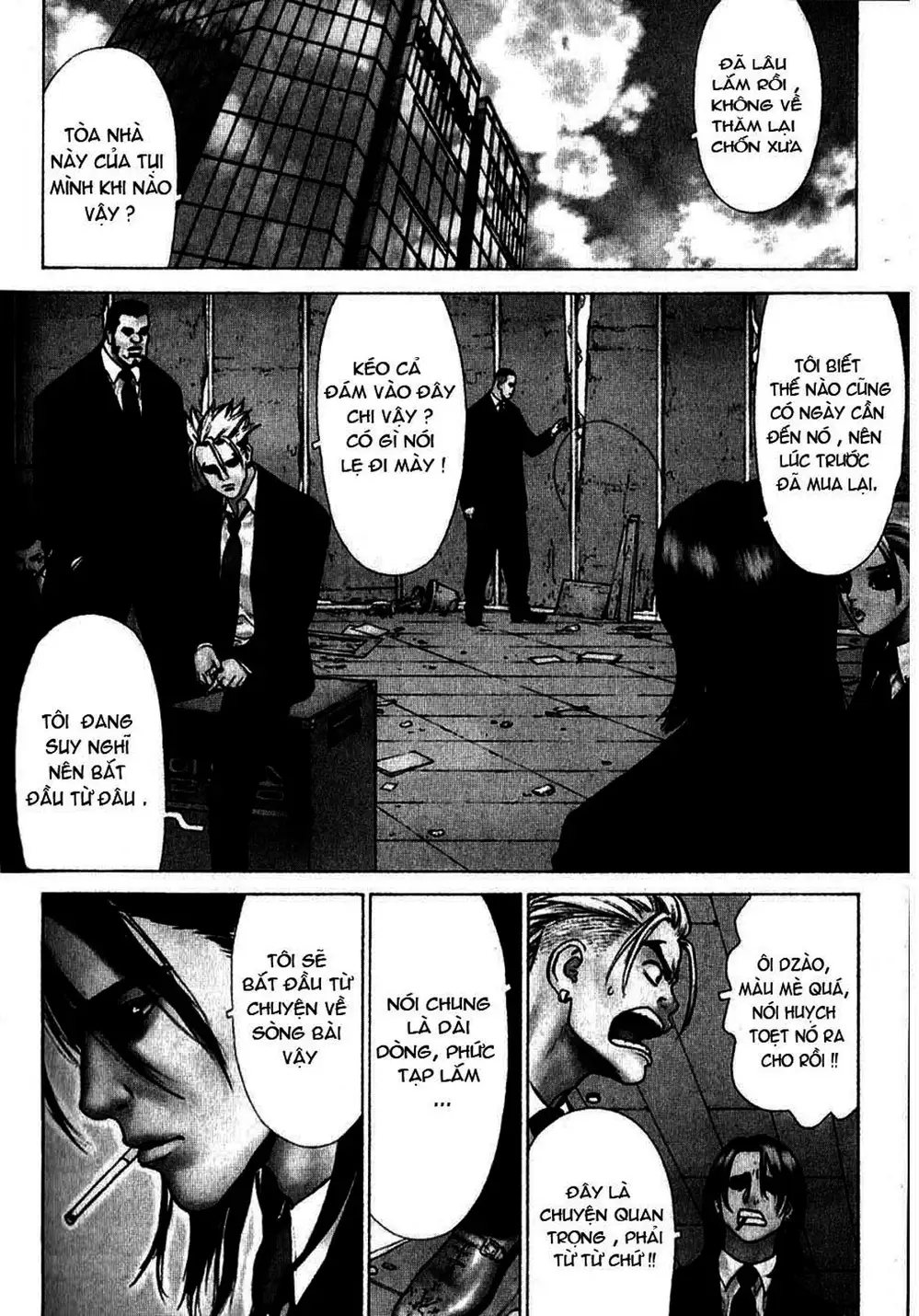 Chapter 40 - Image 12