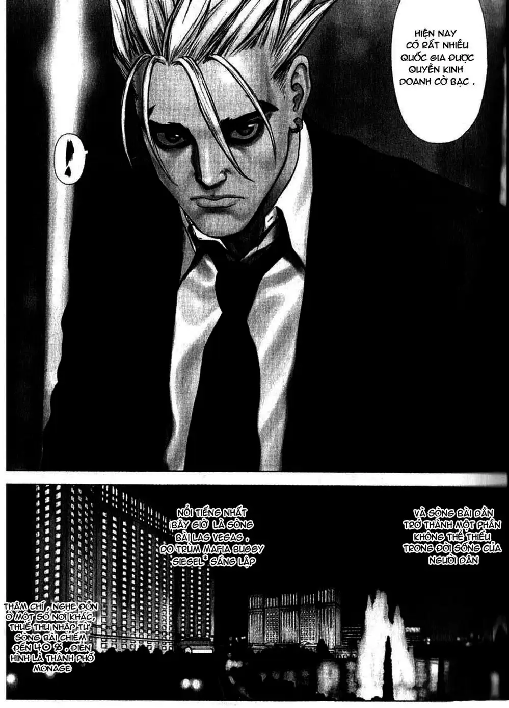 Chapter 40 - Image 13