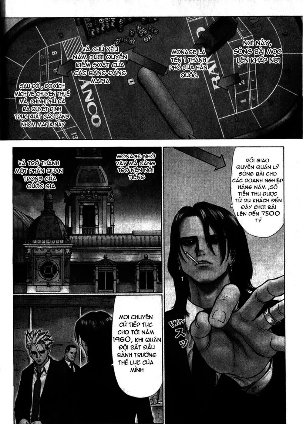 Chapter 40 - Image 14