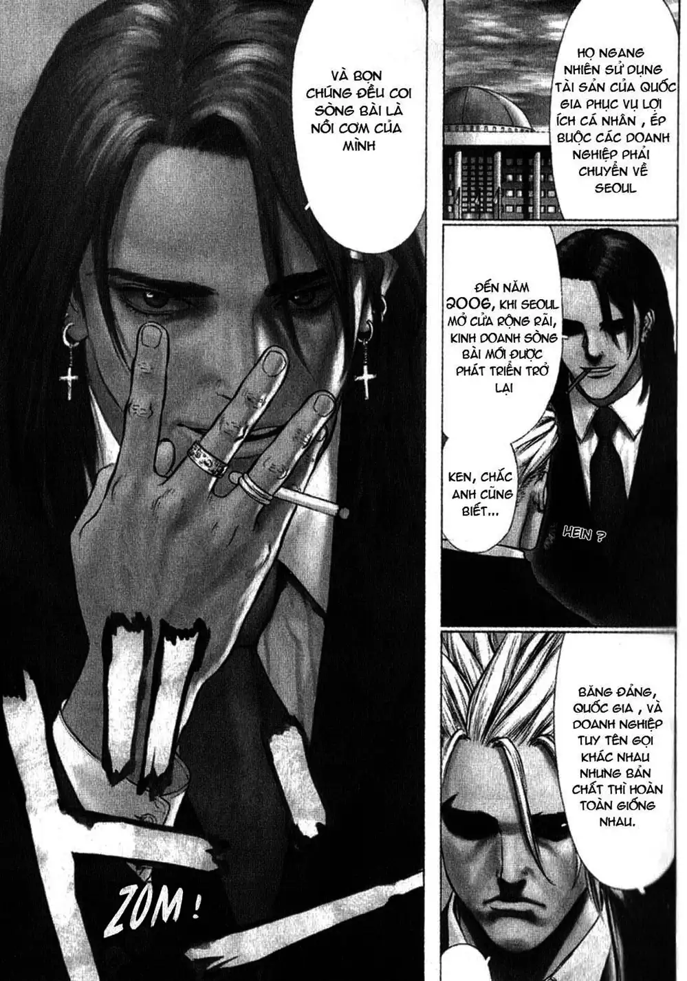 Chapter 40 - Image 15