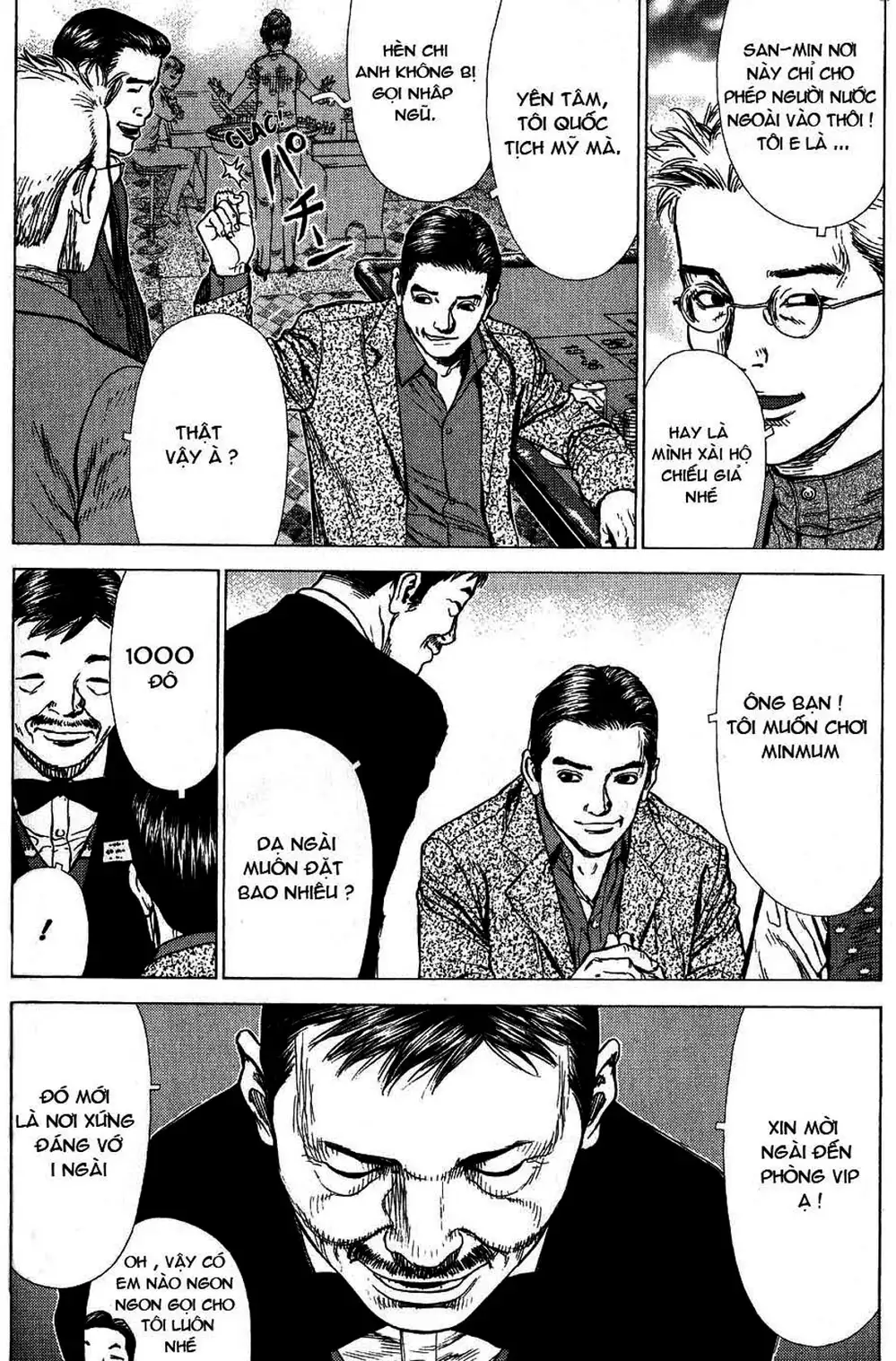 Chapter 40 - Image 20