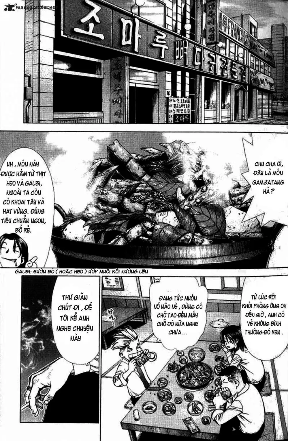 Chapter 40 - Image 3