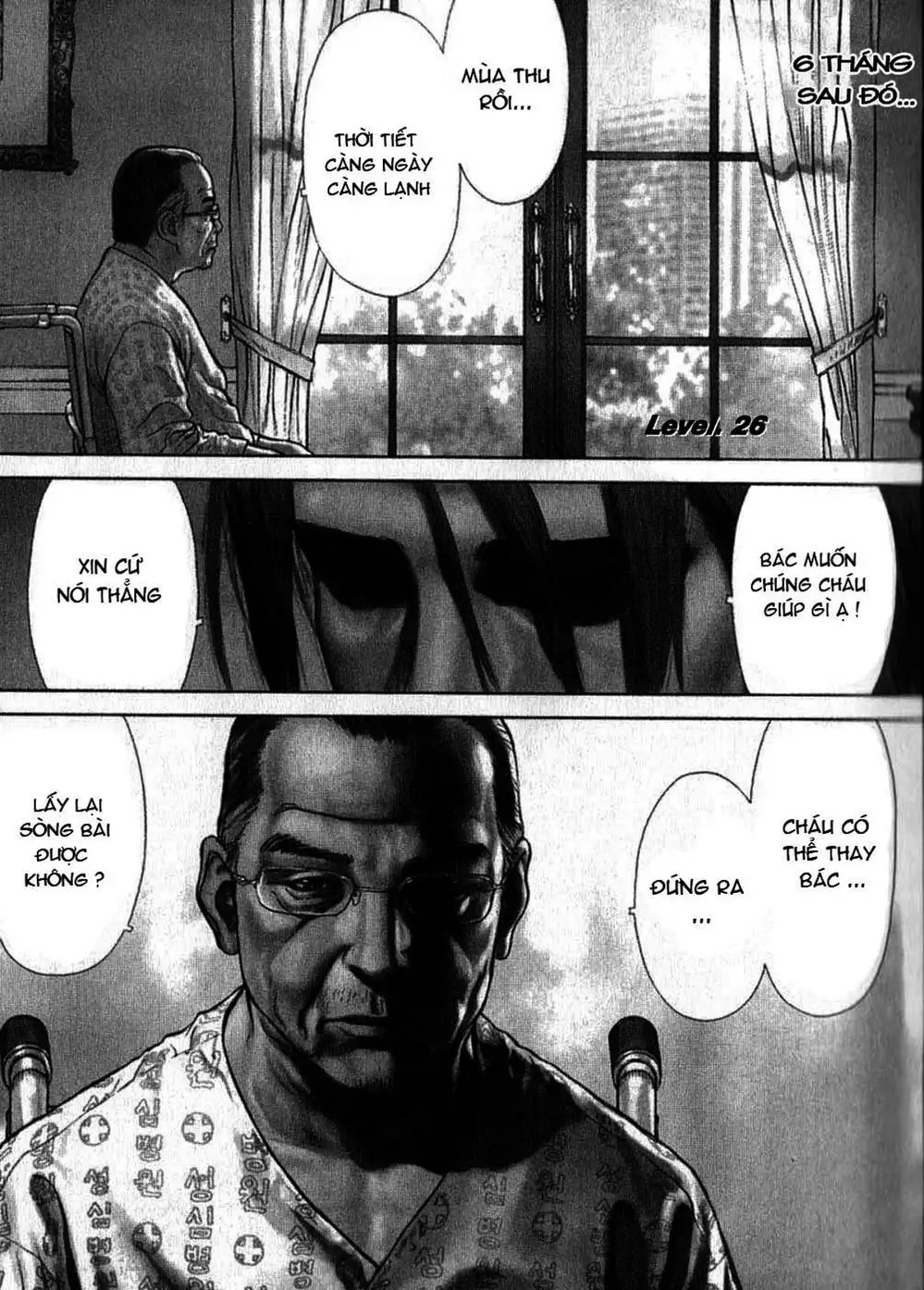 Chapter 40 - Image 9