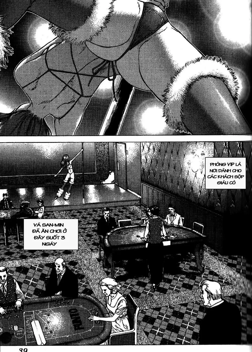 Chapter 41 - Image 1