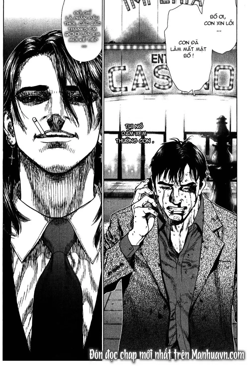 Chapter 41 - Image 12